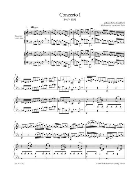  Concerto For Harpsichord And Strings No. 1 D Minor BWV 1052 by Johann Sebastian Bach